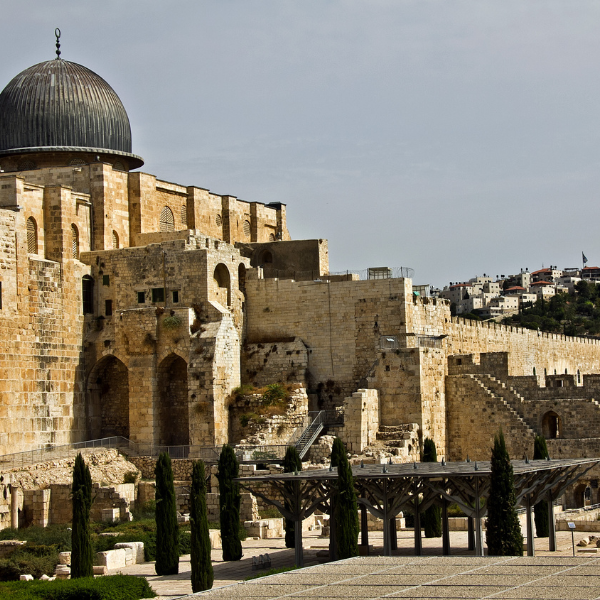 Ganjam or Shahar Ganjam